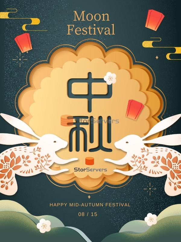 STOR wishes you a happy Mid-Autumn Festival!